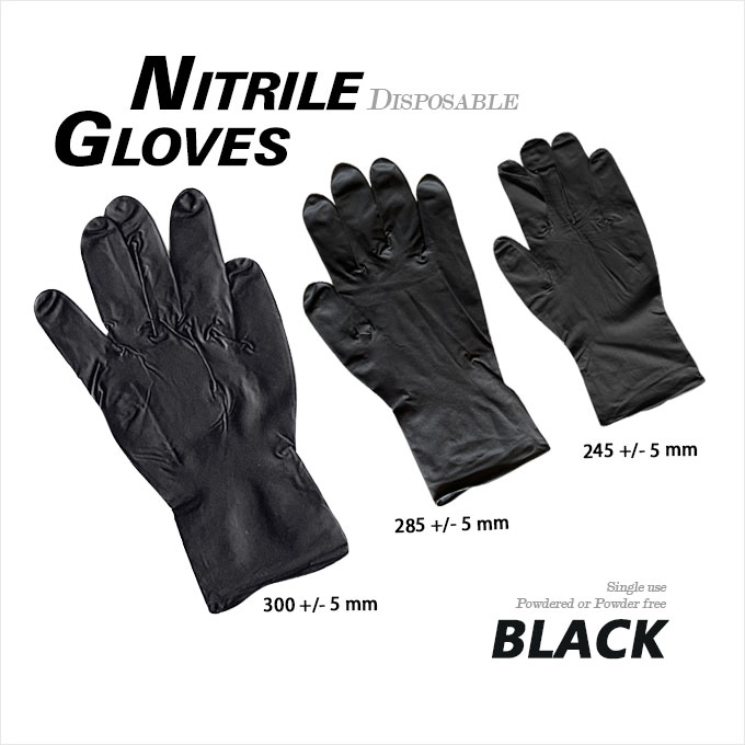 Nitrile Disposable Gloves | Latex Examination Disposable Gloves