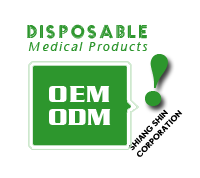 Shiang Shin is an OEM manufacturer of Latex | Nitrile Gloves | Medical disposable products
